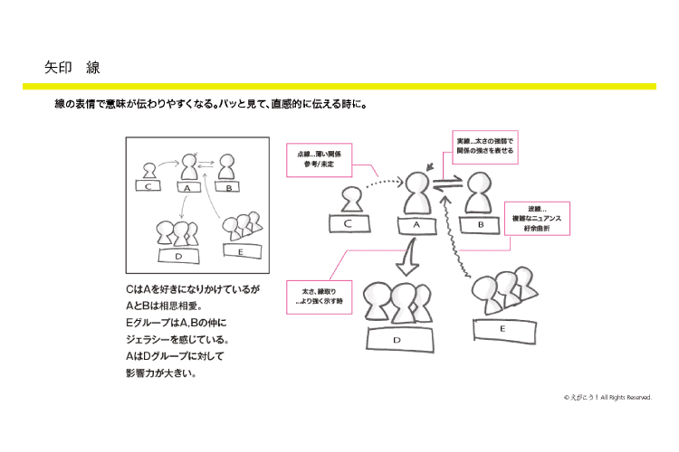 slide01-2.png