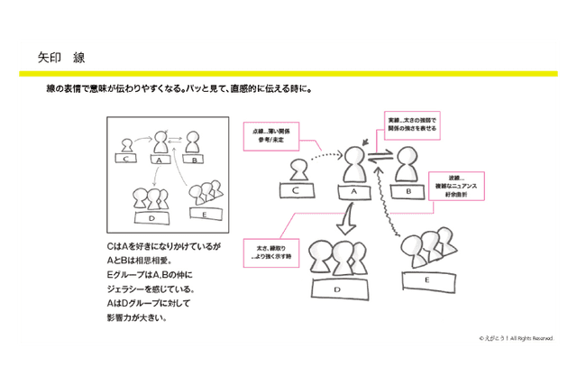 slide01-2.png
