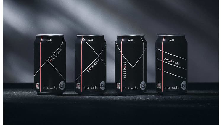 アサヒが亀梨和也とのコラボビールを限定発売 X投稿の総インプレッション数は250万回突破