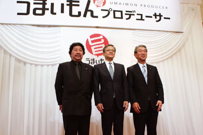 電通とニフティが全国の“うまいもん”開発を支援