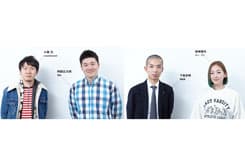 みんな悩んで大きくなった?仕事の悩み、課題とどう向き合うか