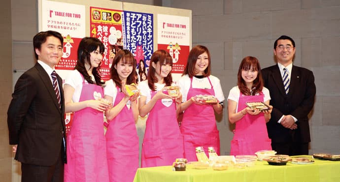 社会を変えるNGO・NPOの広報力