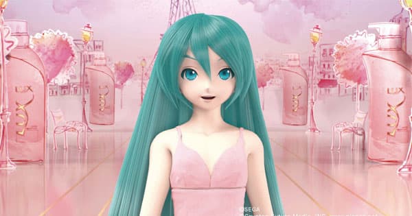 ツインテールをほどいた初音ミクがLUXのCMに出演