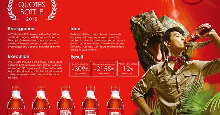 Isobar グローバルCEO ジーン・リン氏「魅力的な『コマース』体験が消費者との絆を深める」