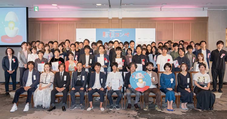 第11回販促コンペ 贈賞式2019