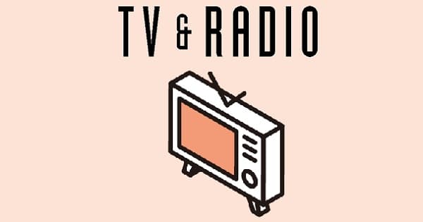 テレビ・ラジオ業界の営業収入予測 厳しい状況が続く2020年
