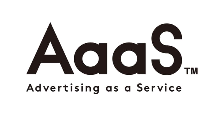 広告界イベント&新商品情報 AaaS第3弾「m-Quad」をバージョンアップ、他