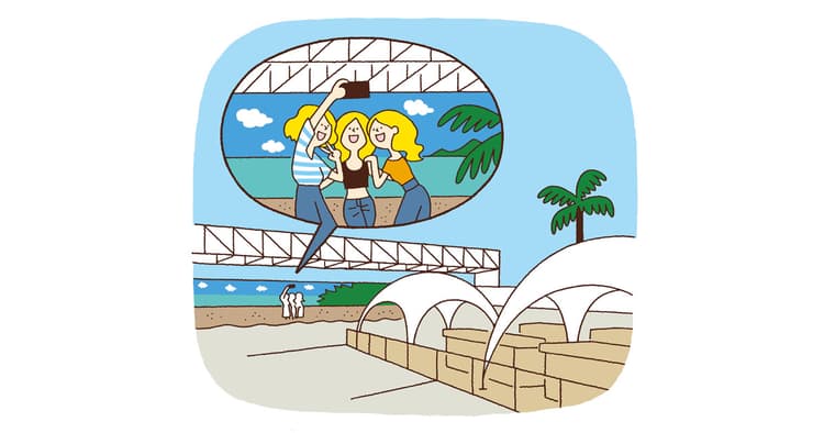 インスタ映え+汚れたくないワタシ