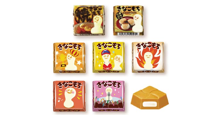 復活時には大きな話題に チロルチョコの「きなこもち」