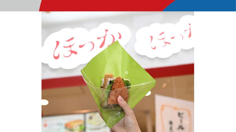 ありそうでなかった! 片手で食べられる“未来の弁当” 22万食超えの大ヒット「ワンハンドBENTO」