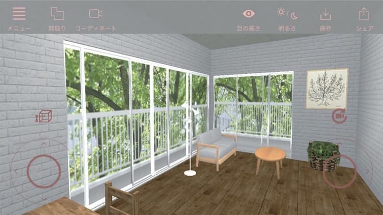 リノベをVRで体験 想像できず魅力が伝わらない課題に対応