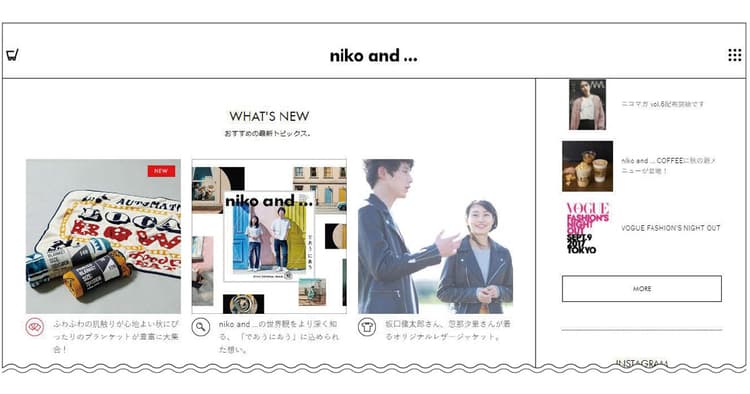 niko and...の「今」を伝える、スピードを意識したコンテンツ施策