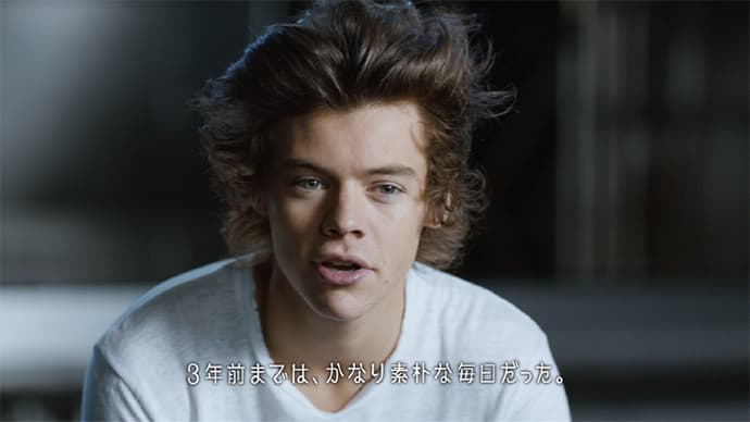 人気グループ「ONE DIRECTION」を日本で初起用!「ドコモの学割2014」キャンペーン