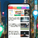 Hyper Local Adsセミナー SmartNewsの位置情報広告~フランチャイズ編~