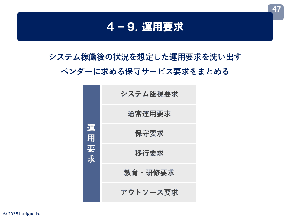 slide_1_1.png