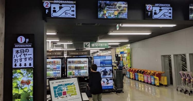 店舗のメディアと小売の役割