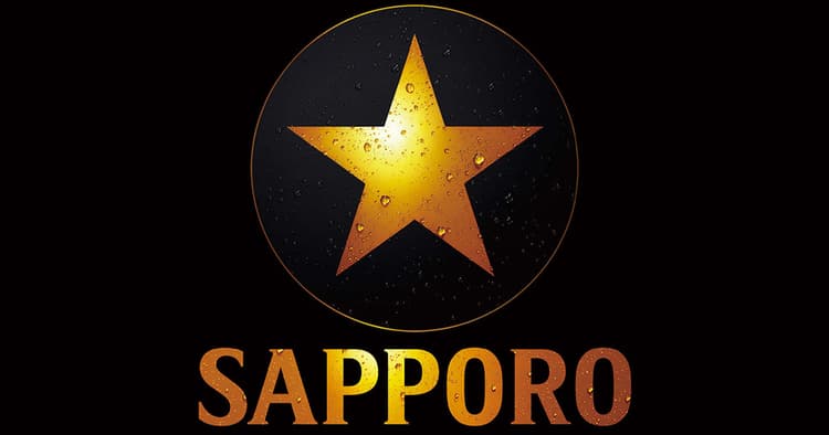 サッポロ生ビール黒ラベル 40周年プロモーション