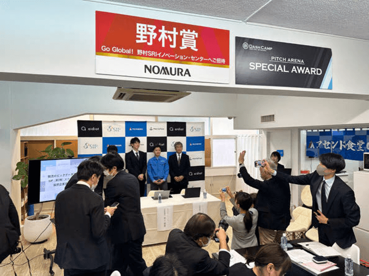 アセンドが3社合同で記者会見開催、他5社(スタートアップ企業の広報100事例)
