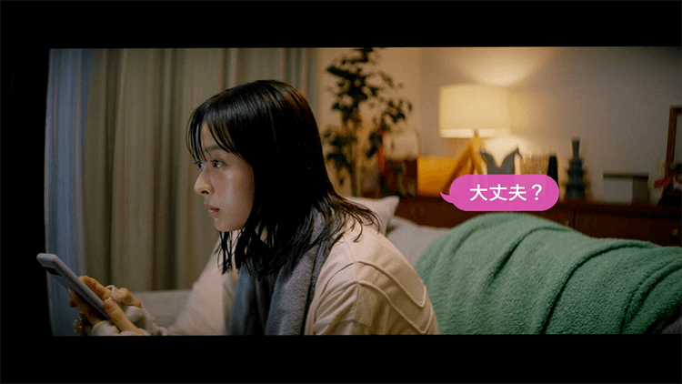 NPOコメリ災害対策センター『北と南の少女篇』 Web ムービー ほかデータで見るPR動画の効果