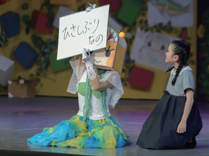 「やなな」復活の奇跡を追う
