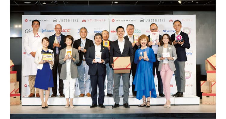 日本交通・川鍋一朗会長のプレゼンを分析「志高く、魅力的なストーリーの強さ」