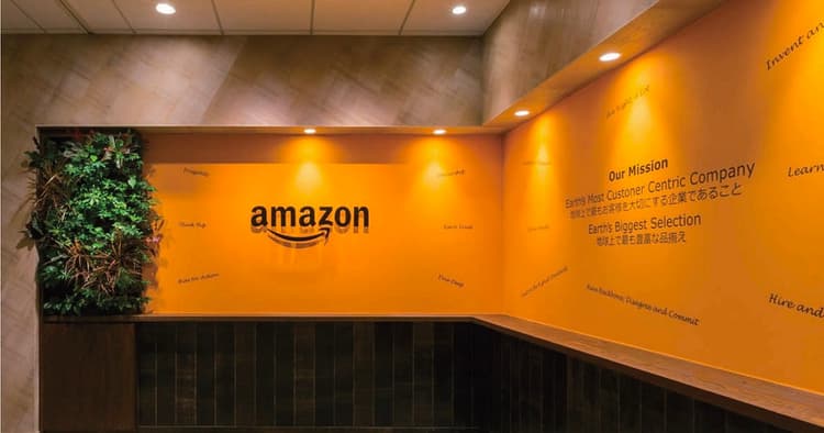 従業員が登場するアマゾンの新CM「人」の魅力を伝えたい