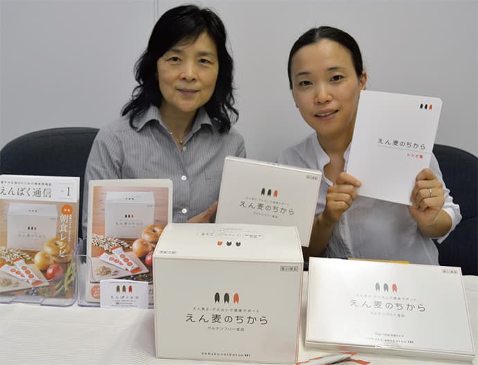 化学商社発のベンチャー、健食市場でPRは効くのか?