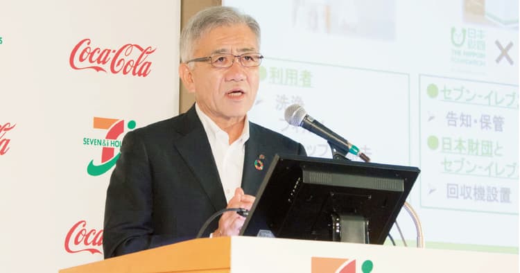 セブン&アイHD井阪社長のプレゼン分析「謙虚さと現場力の相乗効果」