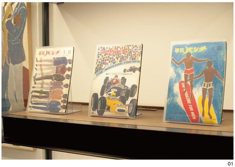 大橋歩さんの仕事が集まった楽しい展覧会