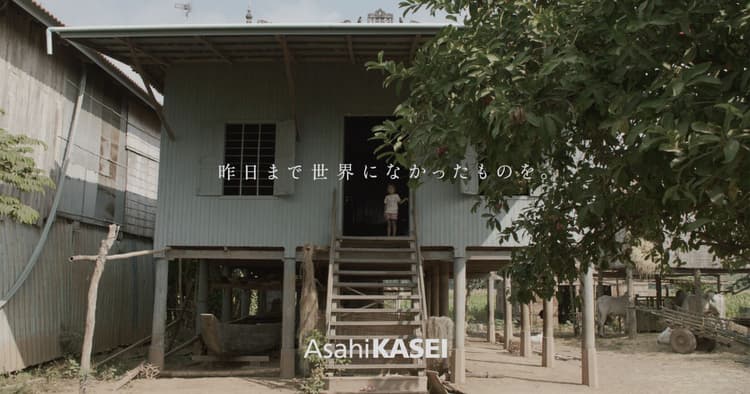 書くことで考えを深化させていく 人々に真っすぐに飛ぶコピーの思考法