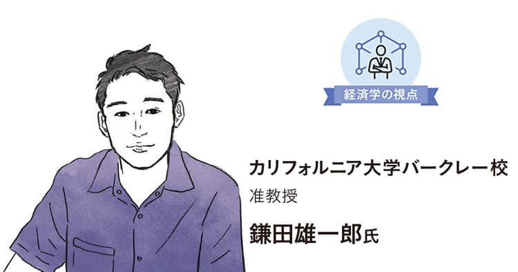 ヒヨッ子、富士山に登る