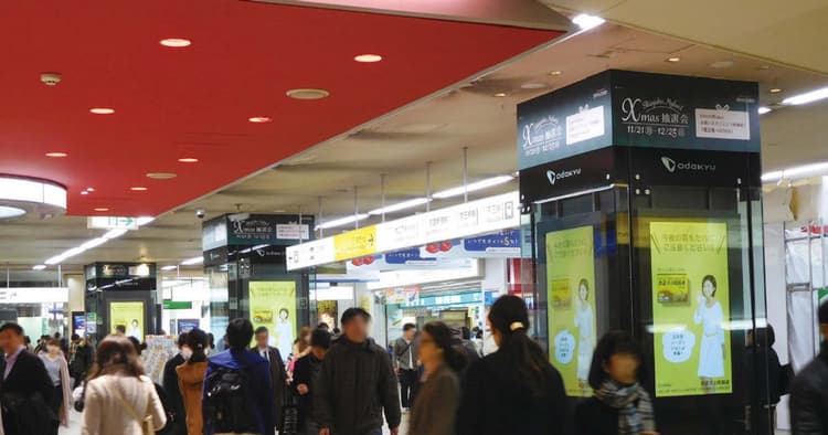 飲食店の予約状況を大正漢方胃腸薬がお知らせほかOOHアイデア(02)