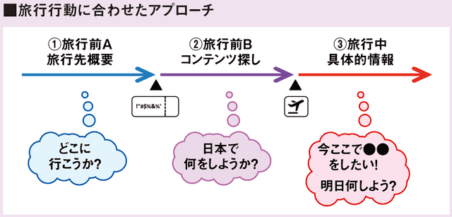 slide01-2.png