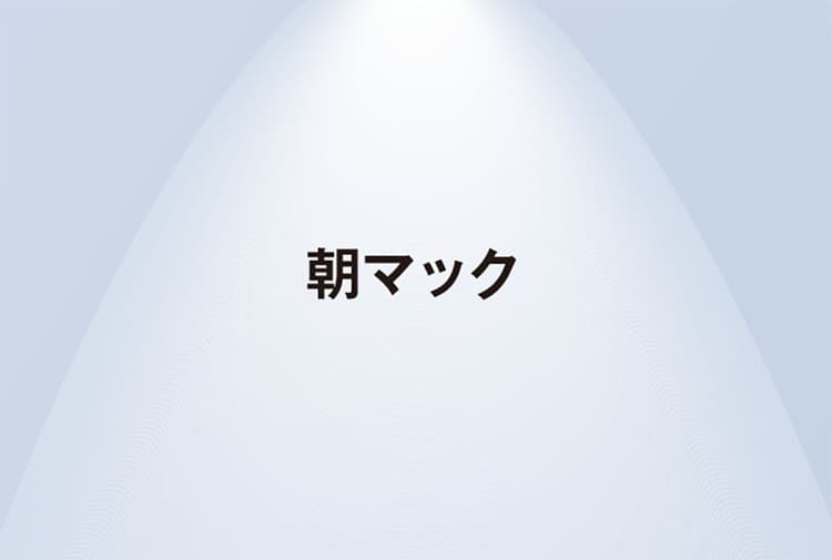 言葉とは約束だ、と思います