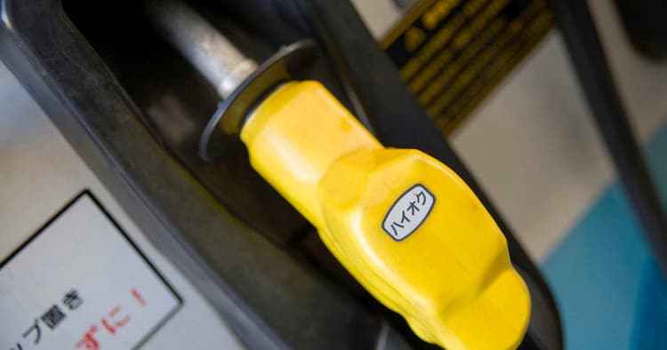 ハイオクガソリン巡る2つの事件 信頼回復の一歩は謝罪から