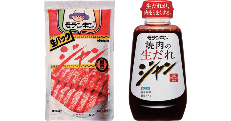 「生」が強み。伝統を守りながら商品を進化させてきた45年間