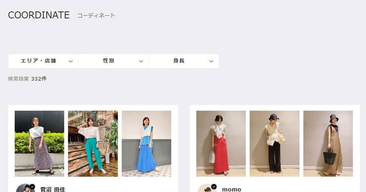 ナノ・ユニバースのスタッフ起点のファンづくり