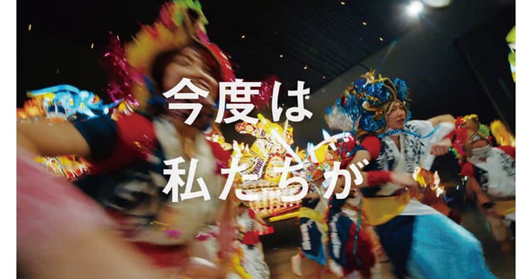 東北の人々の活力を「音」で表現