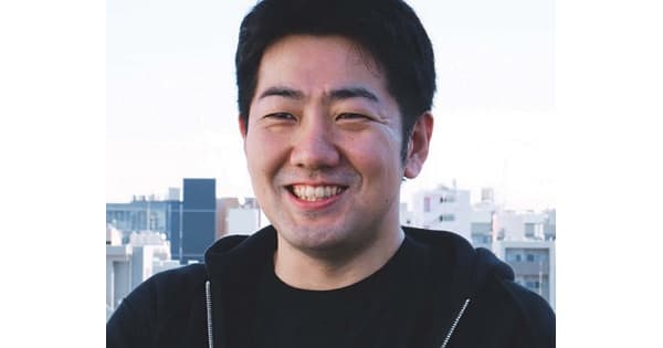 XR技術を用いたエンタテインメントを提供