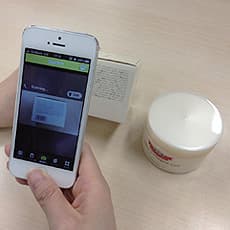 流入経路でしかなかったQRコードがアイコンが残ることで再アクセス促進