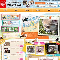 「〇〇と言えば、このブランド」想起率と好感度を向上