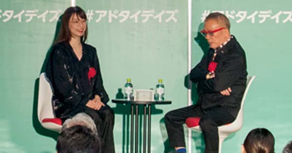 中国のデジタライゼーションに見る 未来に「当たり前」になる世界
