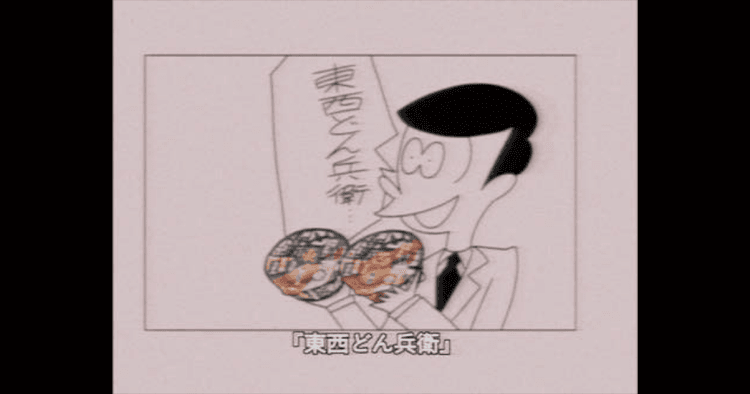 日清食品/日清のどん兵衛「はいよろこんで 利き利きどん」篇