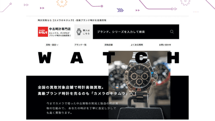 「効率」のAIと、「感動」を担う人間 戦略的協業で人間ならではの価値を創出