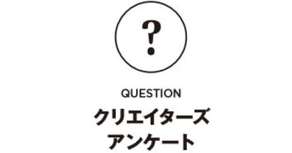2016年、いちばん気になった動画は?