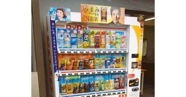 ダイドードリンコ、「自動販売機」という直販モデルの価値