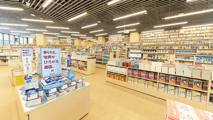 ハイキングするように本に出会う仕掛けで 読書文化を次世代につなげる店へ