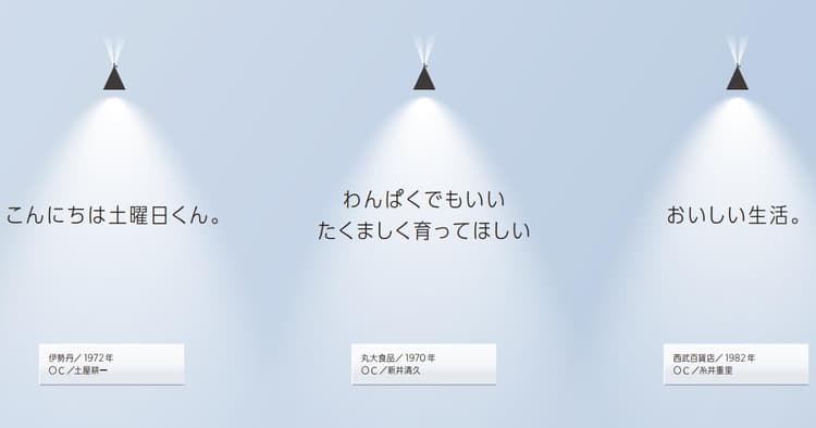 昔はよかった、な。