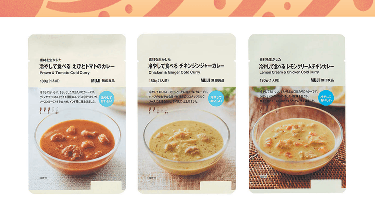 なぜカレーを“冷やした”のか?無印良品の生活者視点が拓く新提案