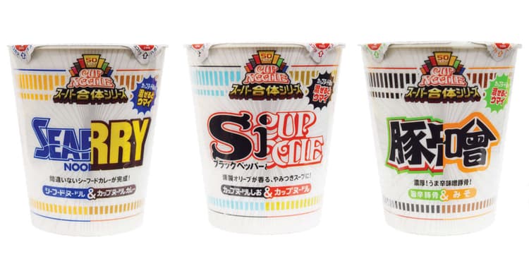 伝えるスピードが早い、勢いがあるデザイン